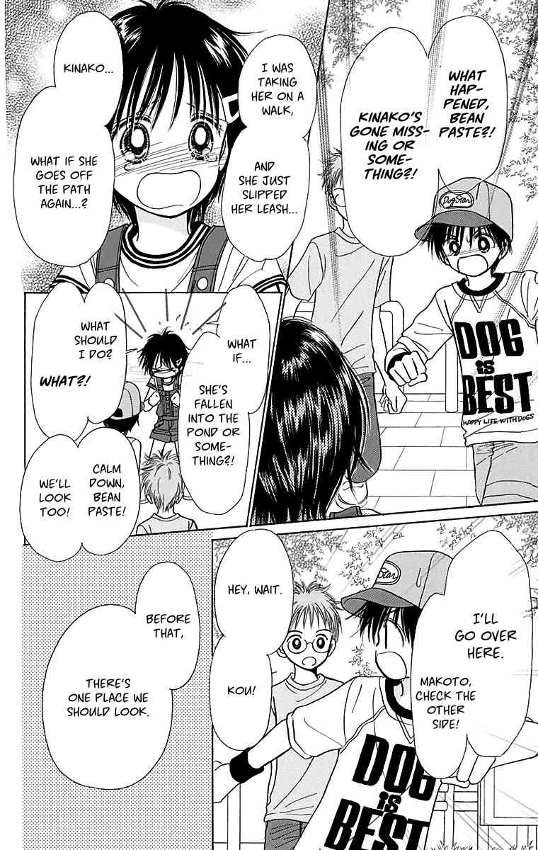 Osanpo no Jikan Chapter 2 page 25 - Chapter 2