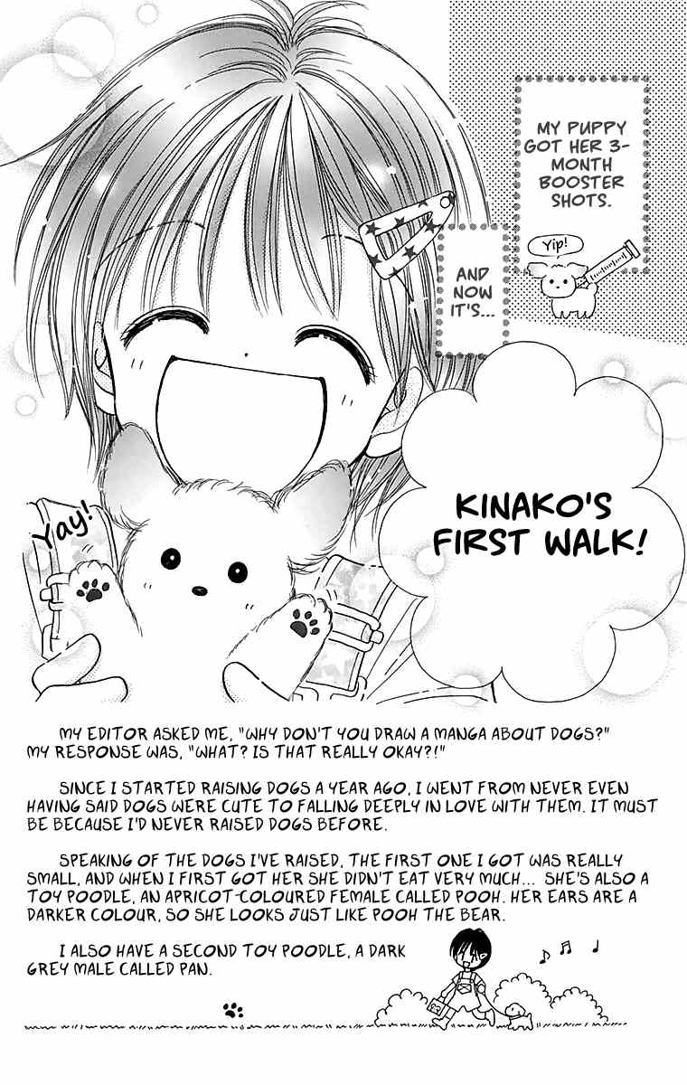 Osanpo no Jikan Chapter 2 page 3 - Chapter 2