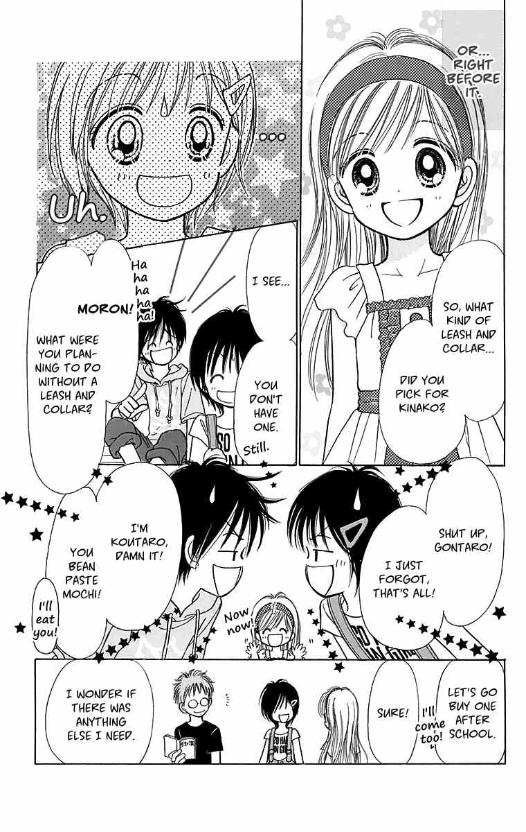 Osanpo no Jikan Chapter 2 page 4 - Chapter 2