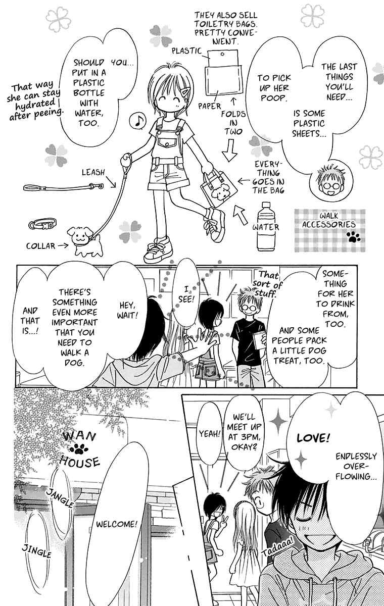 Osanpo no Jikan Chapter 2 page 5 - Chapter 2