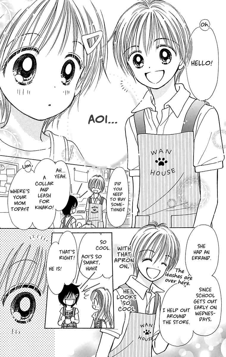 Osanpo no Jikan Chapter 2 page 6 - Chapter 2