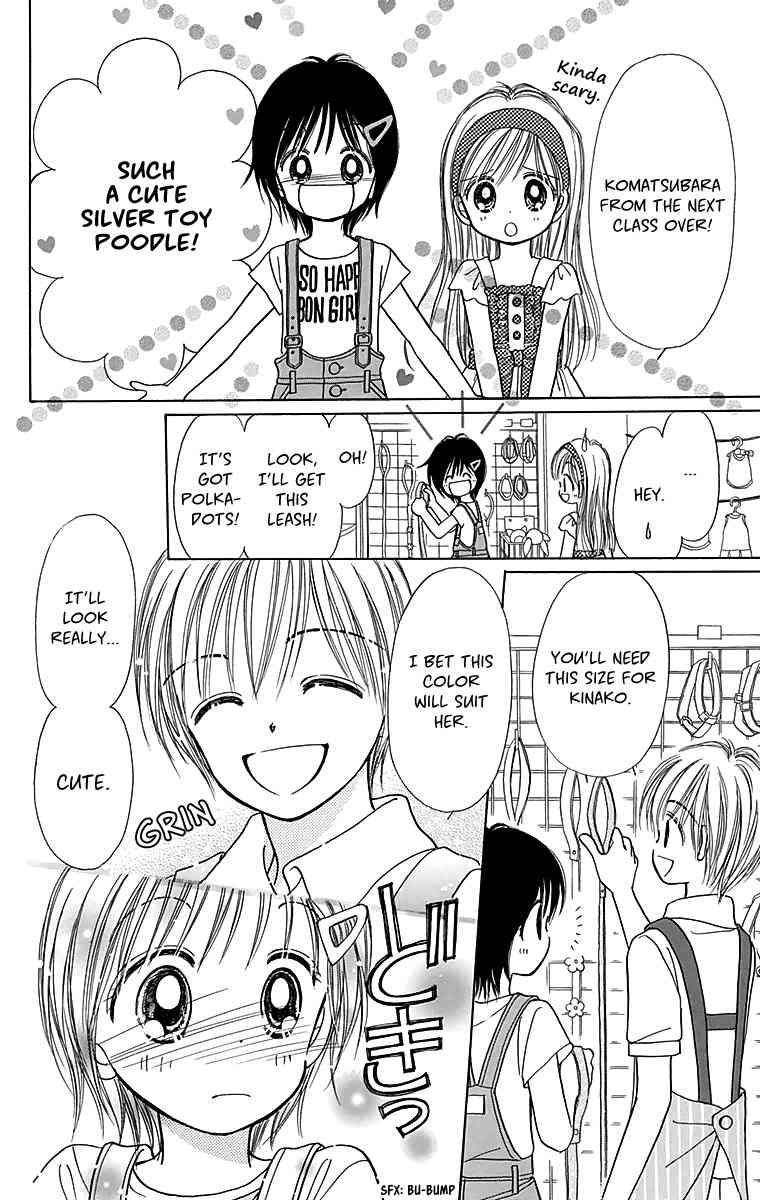 Osanpo no Jikan Chapter 2 page 9 - Chapter 2