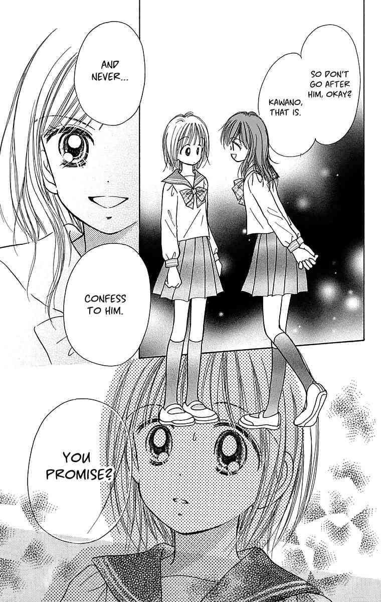 Osanpo no Jikan Chapter 3.5 page 16 - Chapter 3.5: 365 Nichi no Omochabako (Oneshot)