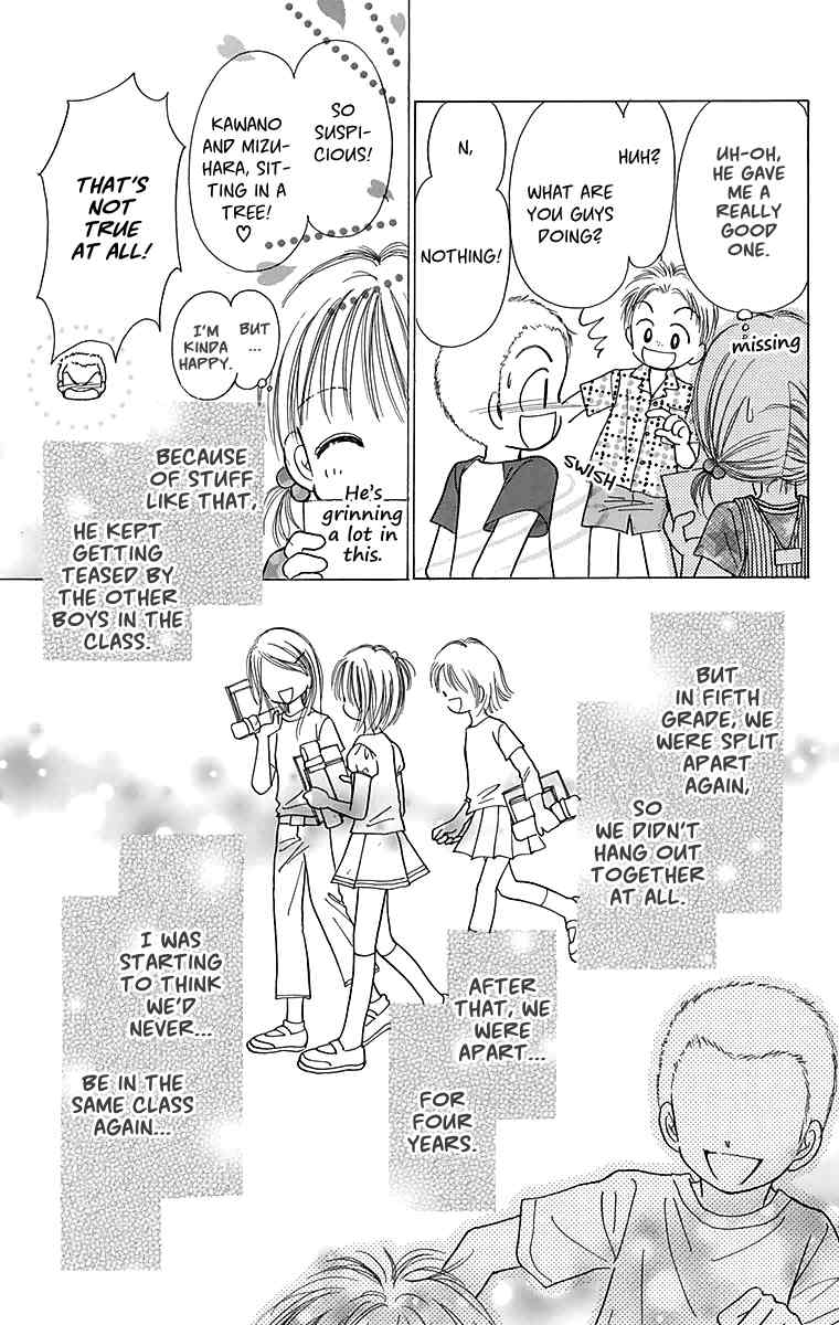 Osanpo no Jikan Chapter 3.5 page 20 - Chapter 3.5: 365 Nichi no Omochabako (Oneshot)