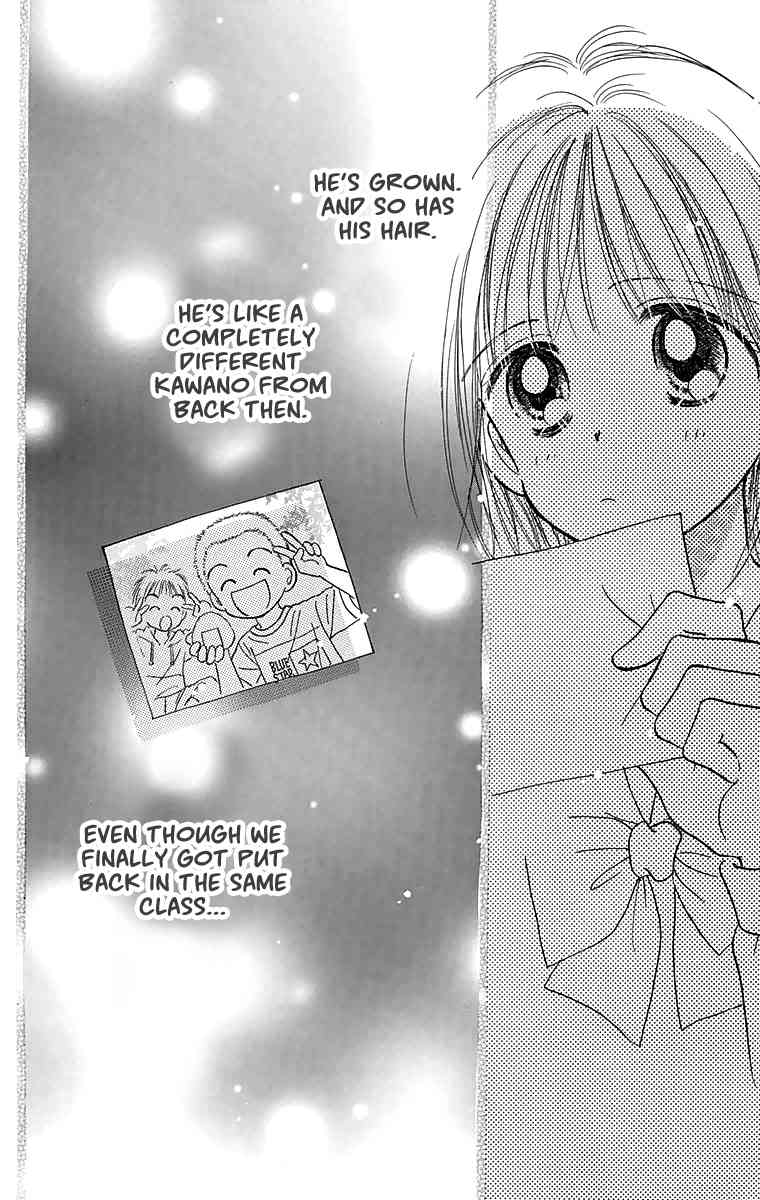 Osanpo no Jikan Chapter 3.5 page 21 - Chapter 3.5: 365 Nichi no Omochabako (Oneshot)