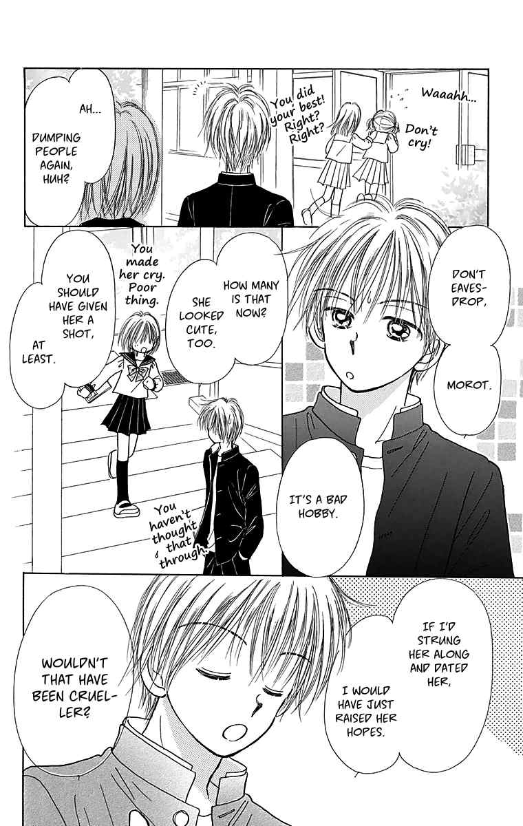 Osanpo no Jikan Chapter 3.5 page 25 - Chapter 3.5: 365 Nichi no Omochabako (Oneshot)