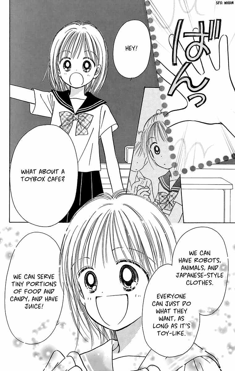 Osanpo no Jikan Chapter 3.5 page 29 - Chapter 3.5: 365 Nichi no Omochabako (Oneshot)