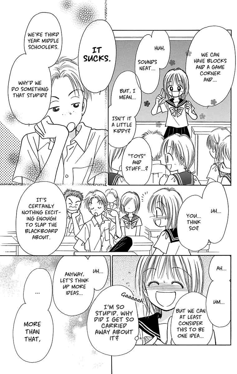 Osanpo no Jikan Chapter 3.5 page 30 - Chapter 3.5: 365 Nichi no Omochabako (Oneshot)