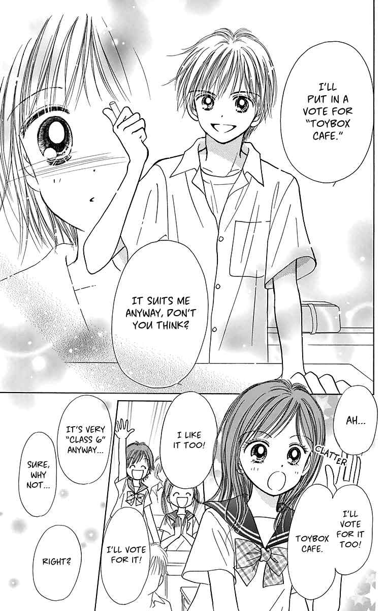 Osanpo no Jikan Chapter 3.5 page 32 - Chapter 3.5: 365 Nichi no Omochabako (Oneshot)