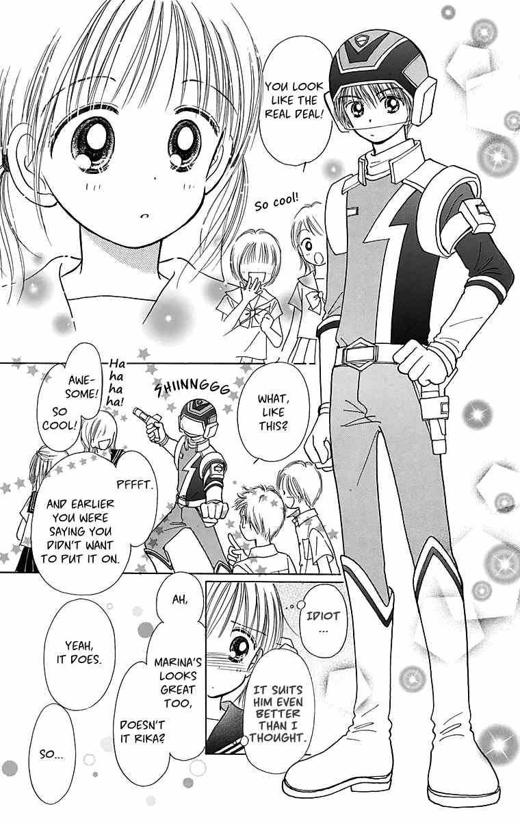 Osanpo no Jikan Chapter 3.5 page 36 - Chapter 3.5: 365 Nichi no Omochabako (Oneshot)