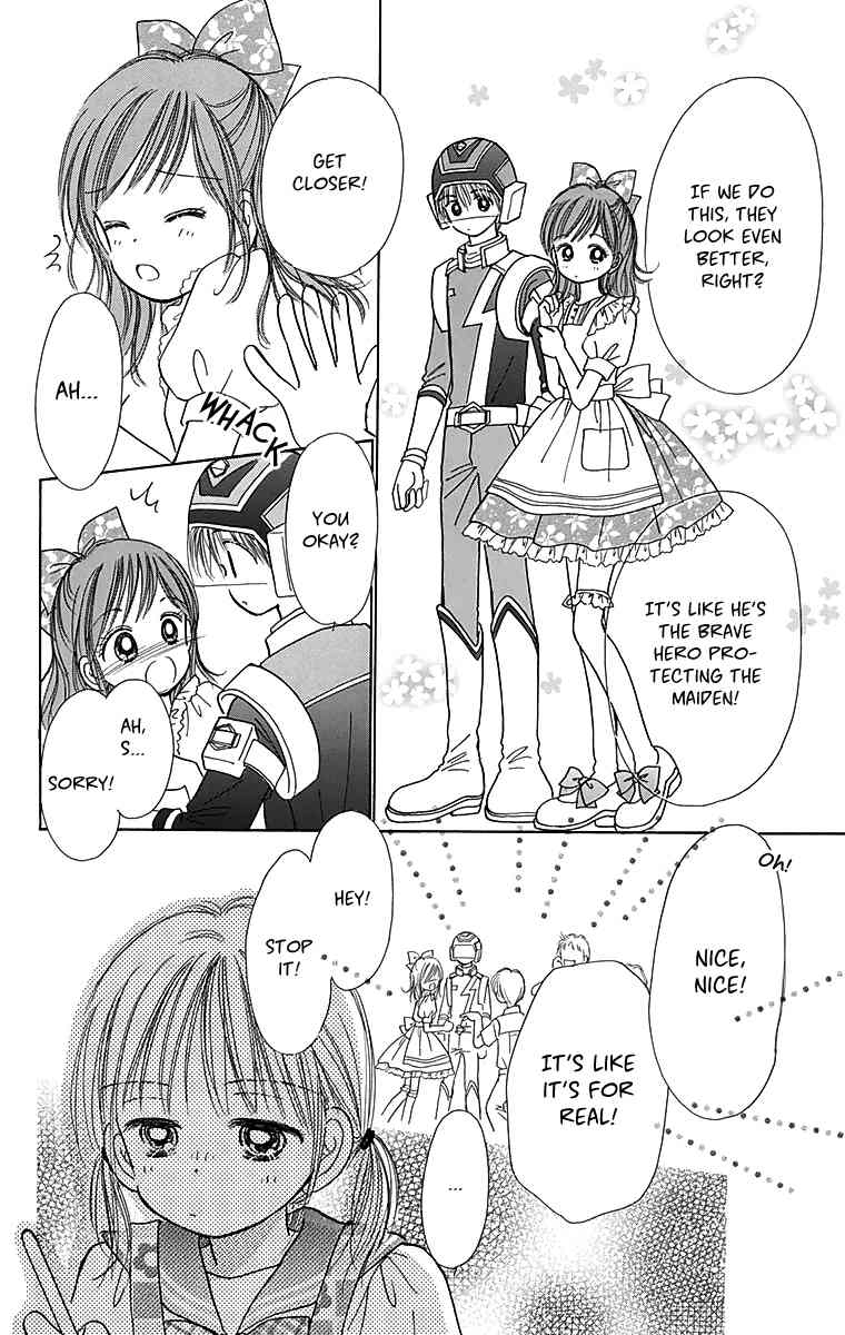 Osanpo no Jikan Chapter 3.5 page 37 - Chapter 3.5: 365 Nichi no Omochabako (Oneshot)