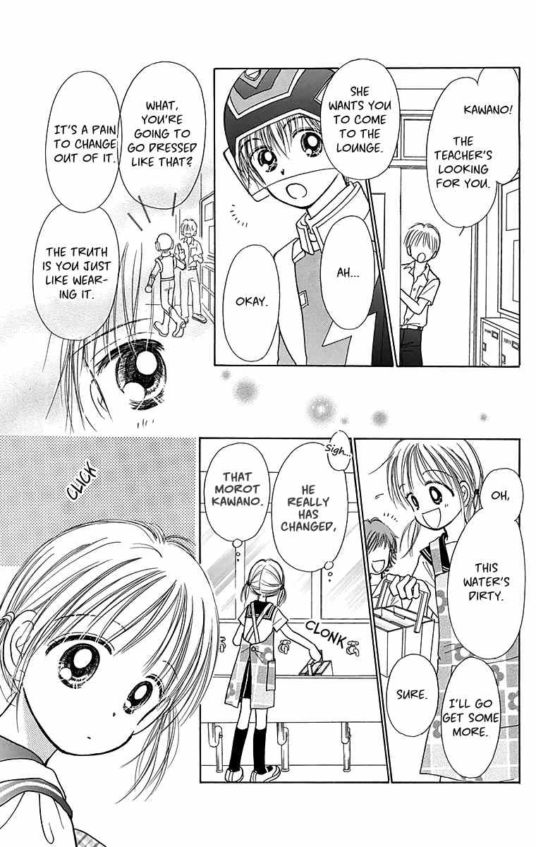 Osanpo no Jikan Chapter 3.5 page 38 - Chapter 3.5: 365 Nichi no Omochabako (Oneshot)