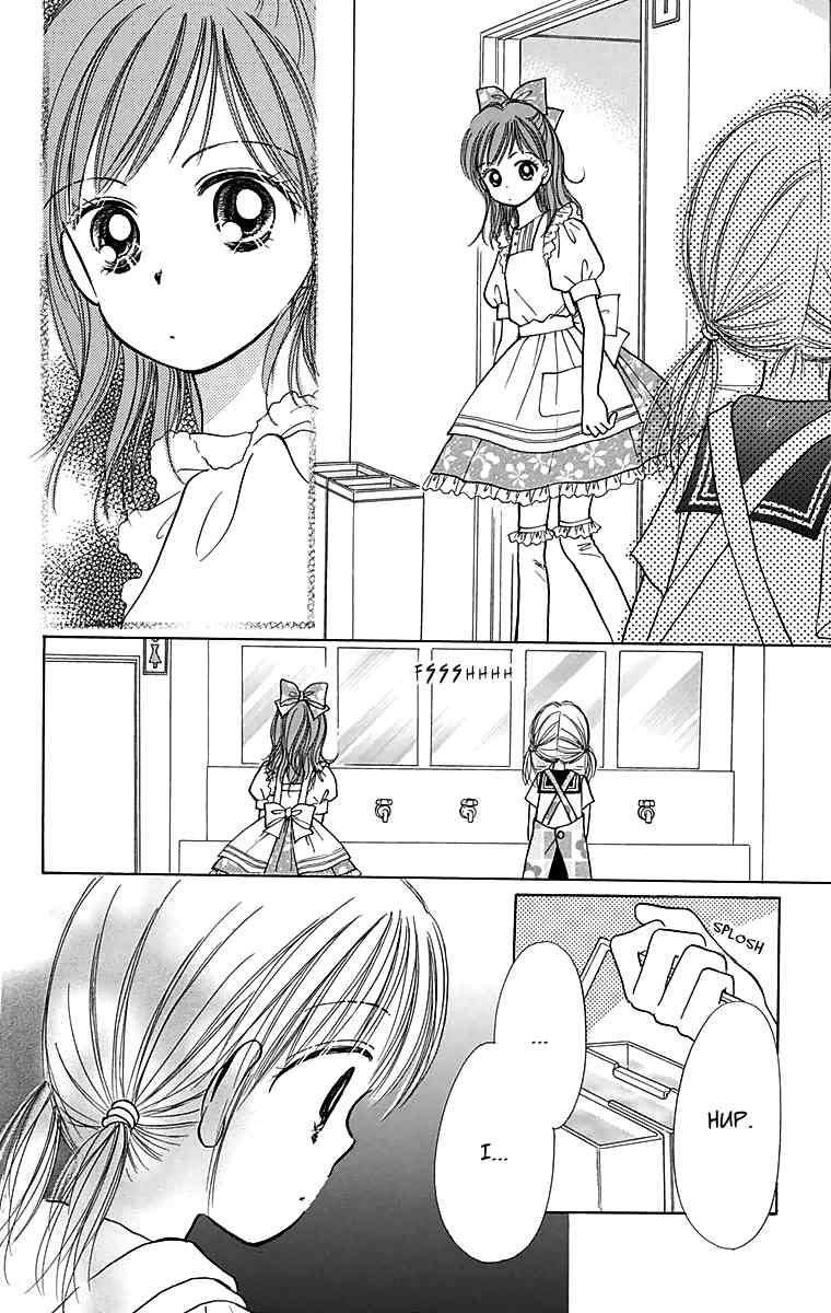 Osanpo no Jikan Chapter 3.5 page 39 - Chapter 3.5: 365 Nichi no Omochabako (Oneshot)