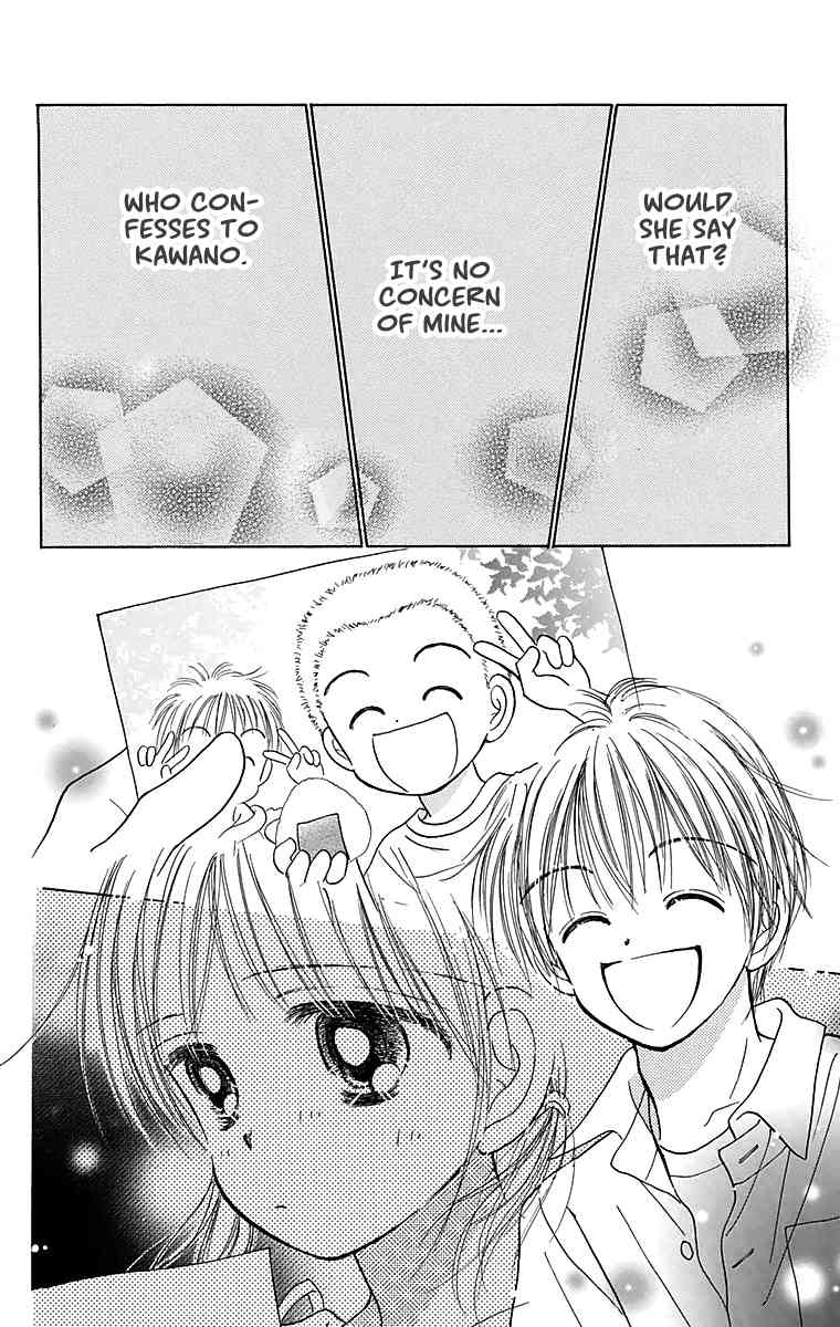 Osanpo no Jikan Chapter 3.5 page 41 - Chapter 3.5: 365 Nichi no Omochabako (Oneshot)