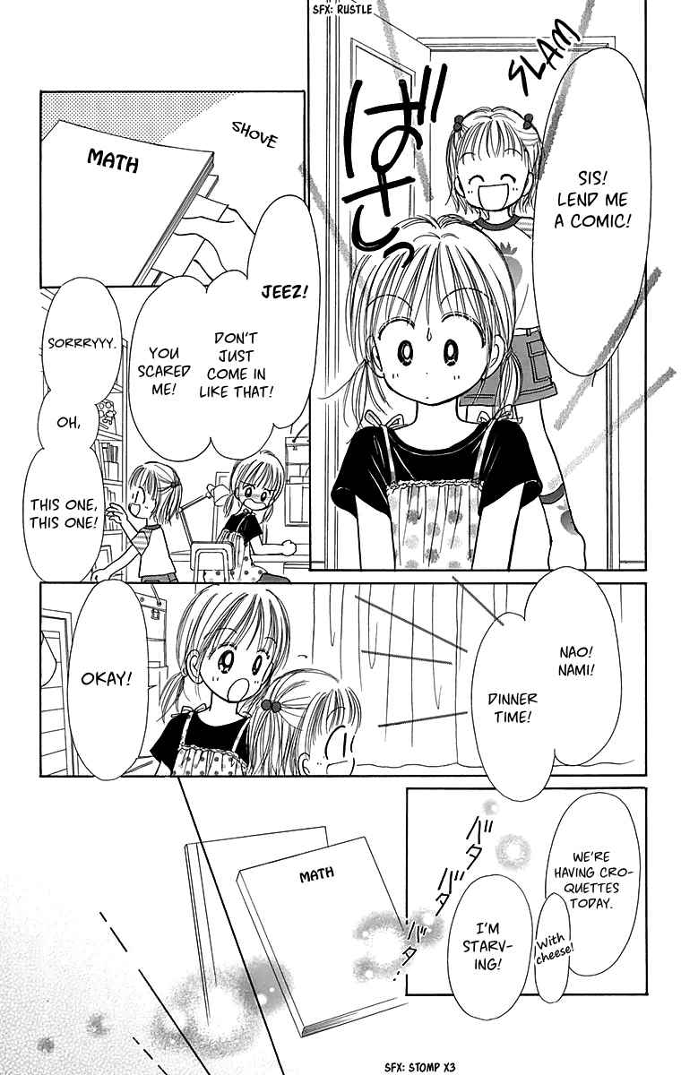 Osanpo no Jikan Chapter 3.5 page 42 - Chapter 3.5: 365 Nichi no Omochabako (Oneshot)
