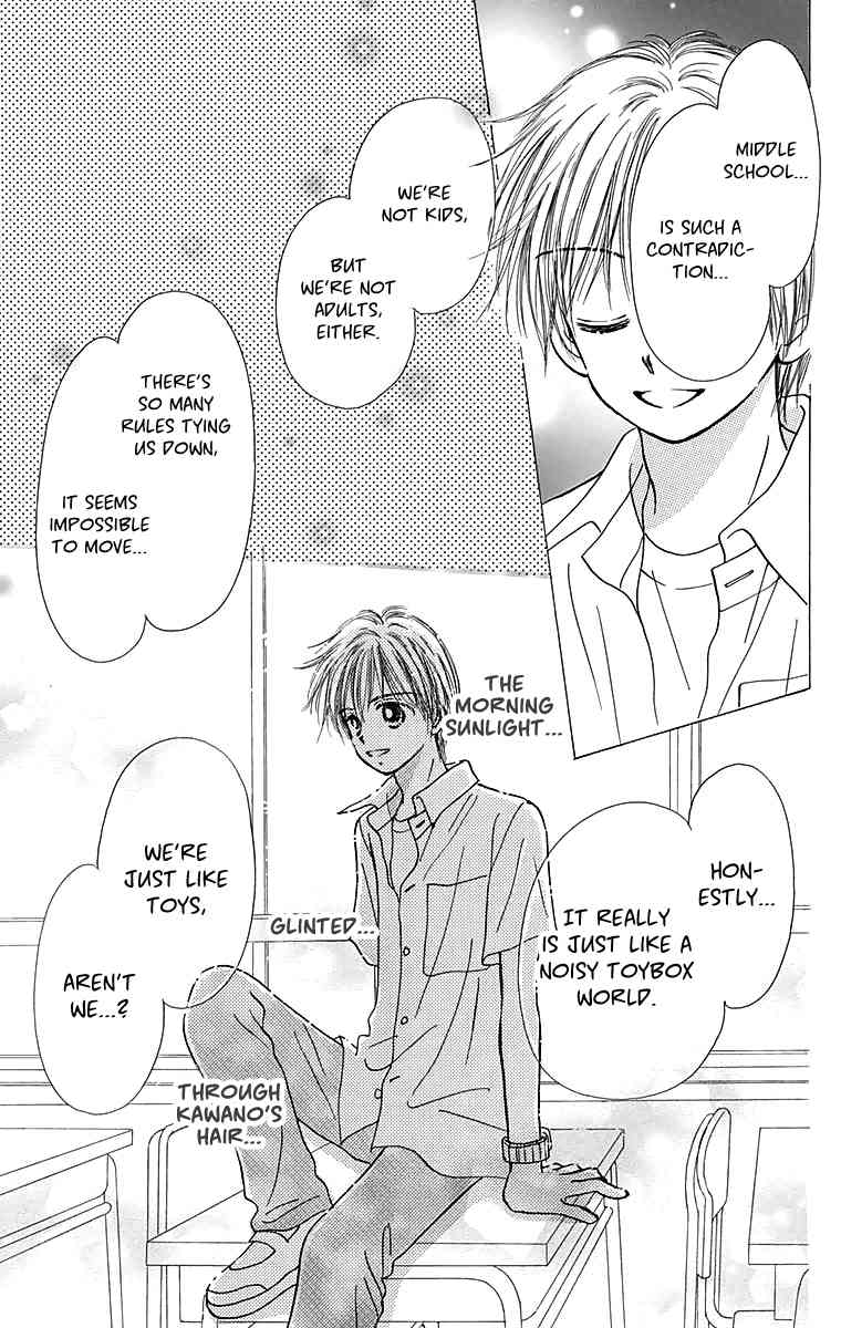 Osanpo no Jikan Chapter 3.5 page 46 - Chapter 3.5: 365 Nichi no Omochabako (Oneshot)