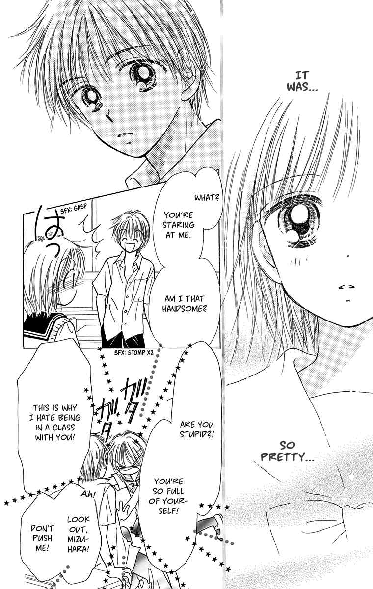 Osanpo no Jikan Chapter 3.5 page 47 - Chapter 3.5: 365 Nichi no Omochabako (Oneshot)