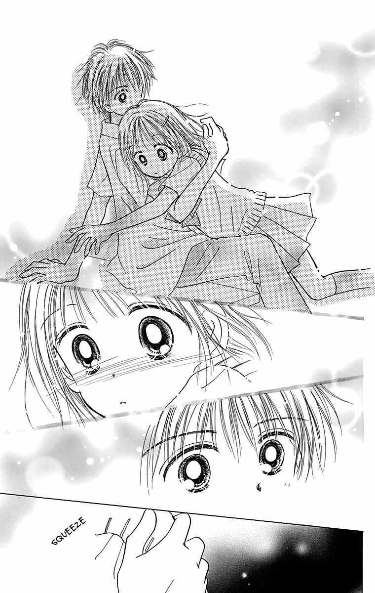 Osanpo no Jikan Chapter 3.5 page 48 - Chapter 3.5: 365 Nichi no Omochabako (Oneshot)