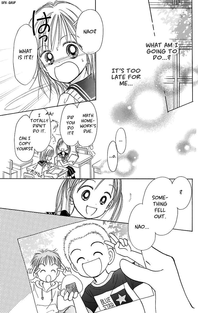 Osanpo no Jikan Chapter 3.5 page 50 - Chapter 3.5: 365 Nichi no Omochabako (Oneshot)