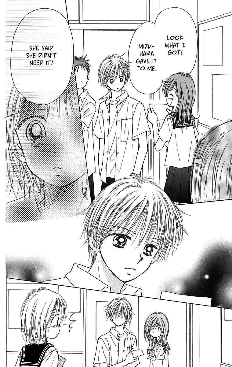 Osanpo no Jikan Chapter 3.5 page 53 - Chapter 3.5: 365 Nichi no Omochabako (Oneshot)
