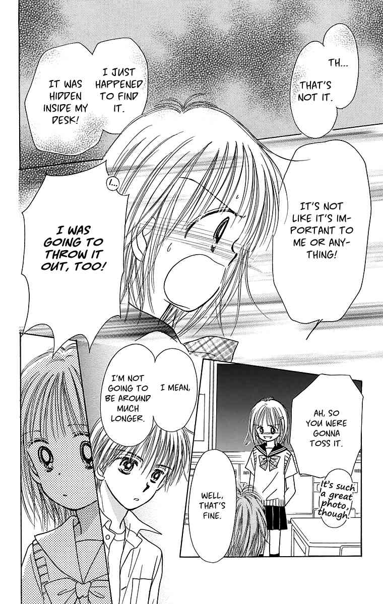 Osanpo no Jikan Chapter 3.5 page 55 - Chapter 3.5: 365 Nichi no Omochabako (Oneshot)