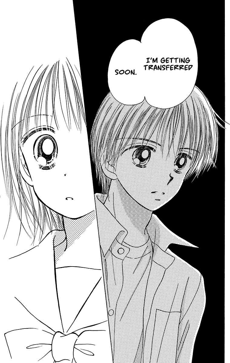 Osanpo no Jikan Chapter 3.5 page 56 - Chapter 3.5: 365 Nichi no Omochabako (Oneshot)
