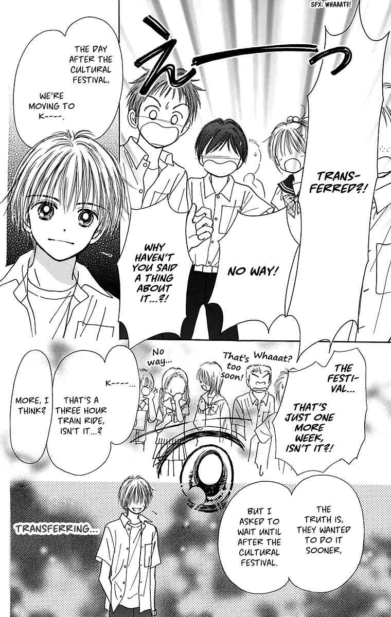 Osanpo no Jikan Chapter 3.5 page 57 - Chapter 3.5: 365 Nichi no Omochabako (Oneshot)