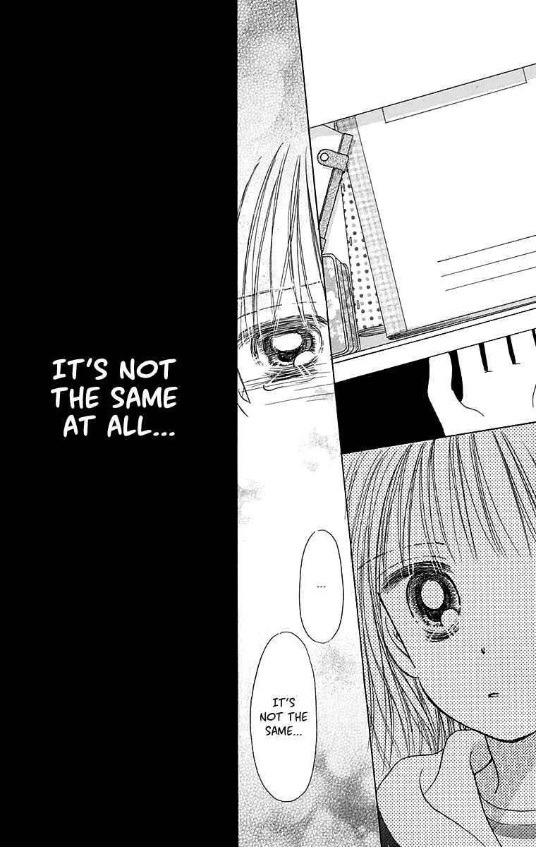 Osanpo no Jikan Chapter 3.5 page 59 - Chapter 3.5: 365 Nichi no Omochabako (Oneshot)