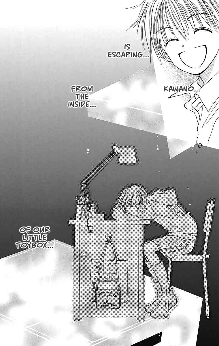 Osanpo no Jikan Chapter 3.5 page 60 - Chapter 3.5: 365 Nichi no Omochabako (Oneshot)