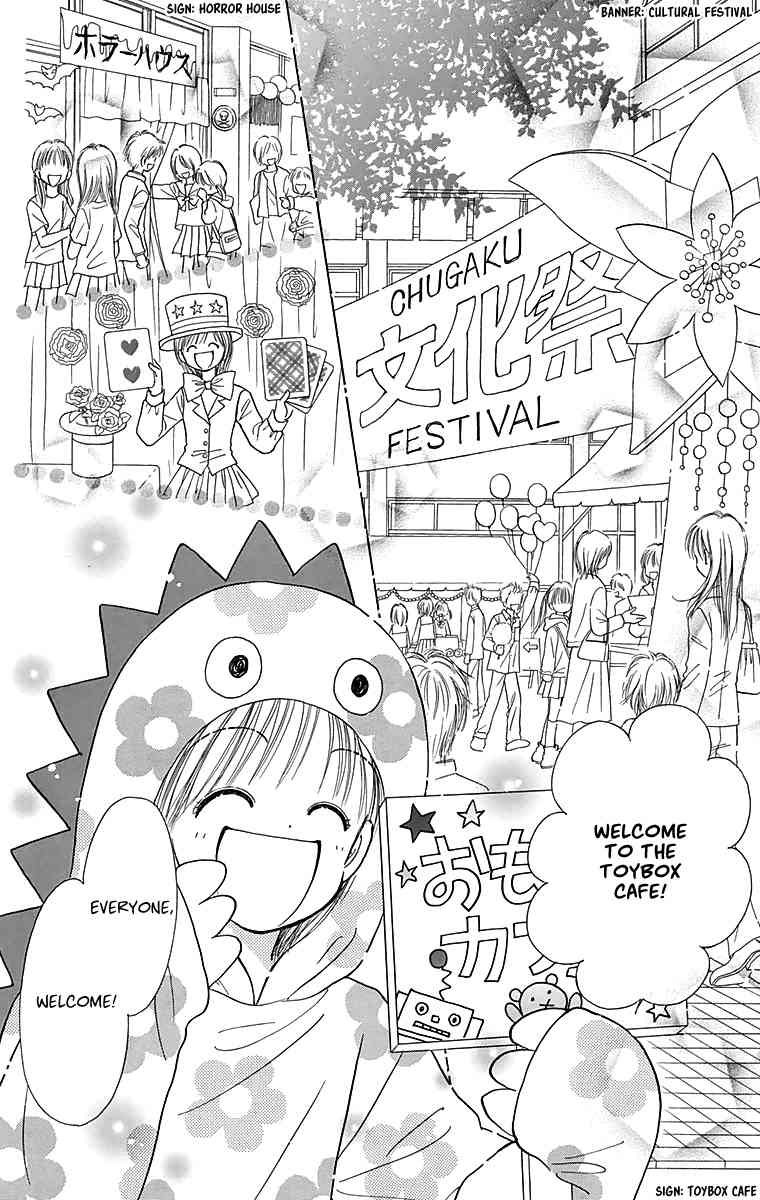 Osanpo no Jikan Chapter 3.5 page 61 - Chapter 3.5: 365 Nichi no Omochabako (Oneshot)