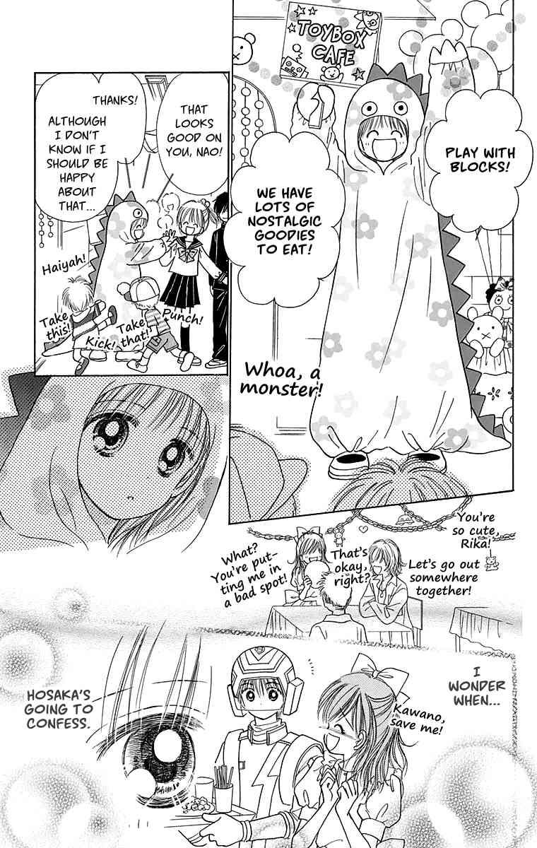 Osanpo no Jikan Chapter 3.5 page 62 - Chapter 3.5: 365 Nichi no Omochabako (Oneshot)