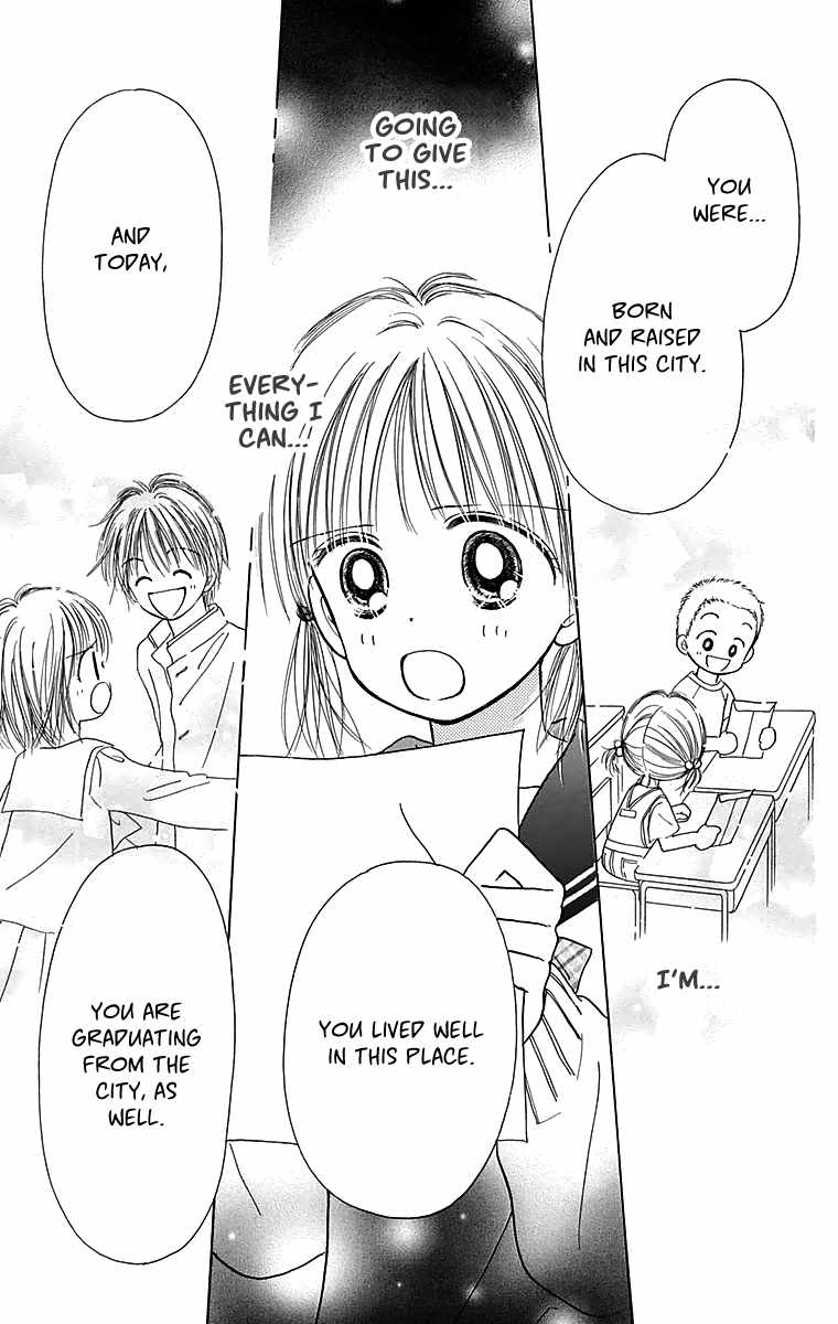 Osanpo no Jikan Chapter 3.5 page 68 - Chapter 3.5: 365 Nichi no Omochabako (Oneshot)