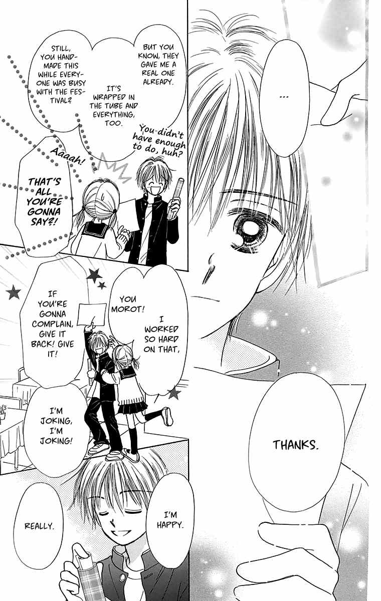 Osanpo no Jikan Chapter 3.5 page 70 - Chapter 3.5: 365 Nichi no Omochabako (Oneshot)