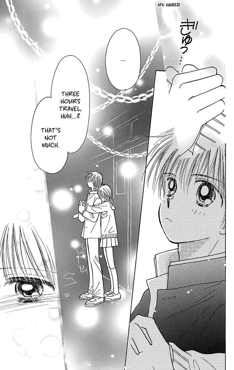 Osanpo no Jikan Chapter 3.5 page 76 - Chapter 3.5: 365 Nichi no Omochabako (Oneshot)