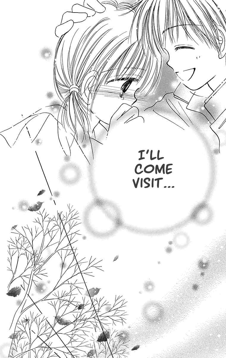 Osanpo no Jikan Chapter 3.5 page 77 - Chapter 3.5: 365 Nichi no Omochabako (Oneshot)