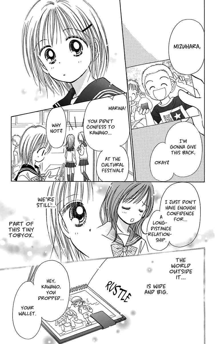 Osanpo no Jikan Chapter 3.5 page 78 - Chapter 3.5: 365 Nichi no Omochabako (Oneshot)