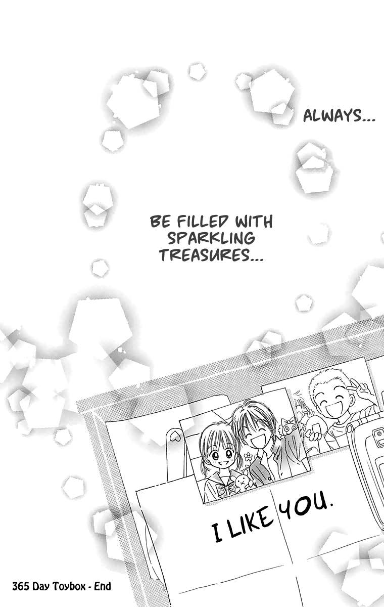 Osanpo no Jikan Chapter 3.5 page 81 - Chapter 3.5: 365 Nichi no Omochabako (Oneshot)