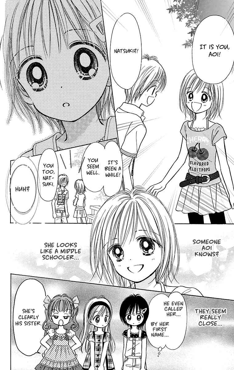 Osanpo no Jikan Chapter 3 page 13 - Chapter 3
