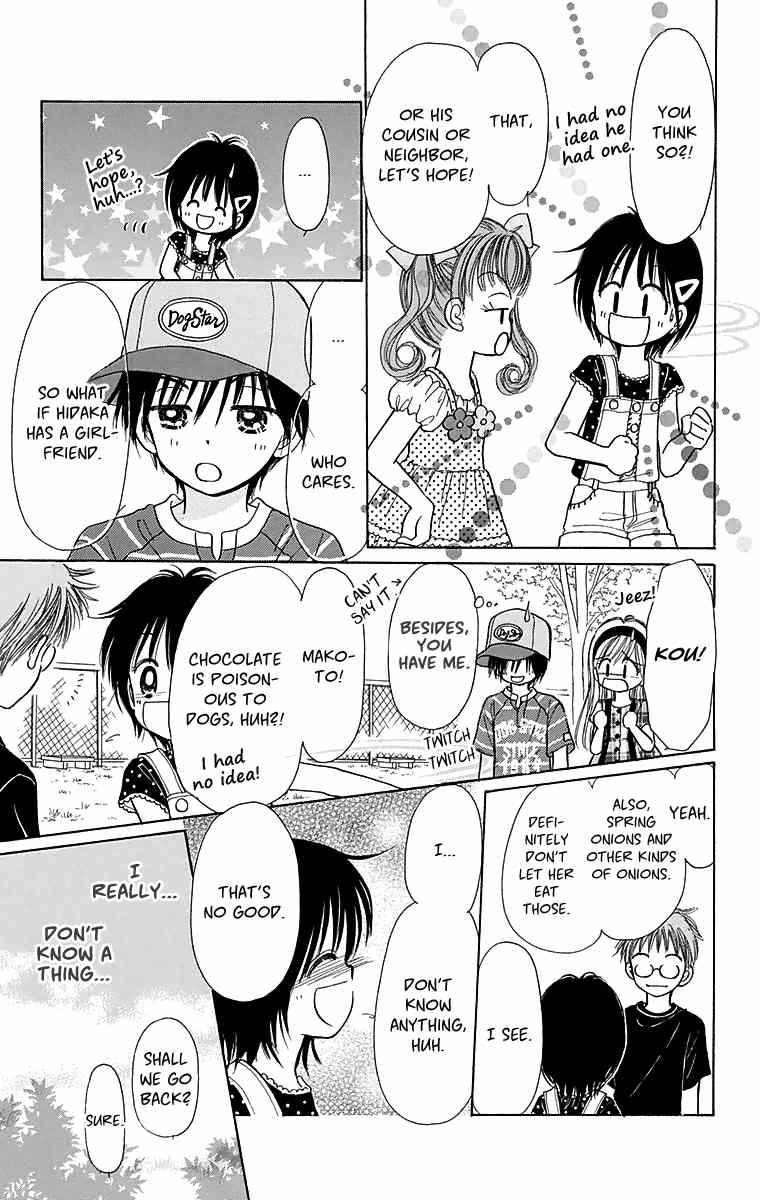 Osanpo no Jikan Chapter 3 page 14 - Chapter 3