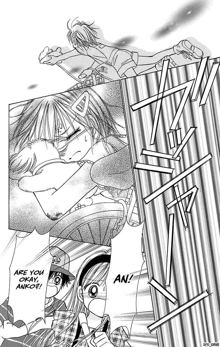 Osanpo no Jikan Chapter 3 page 17 - Chapter 3