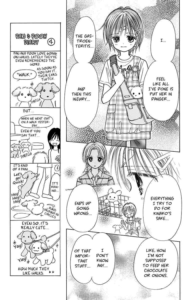 Osanpo no Jikan Chapter 3 page 22 - Chapter 3