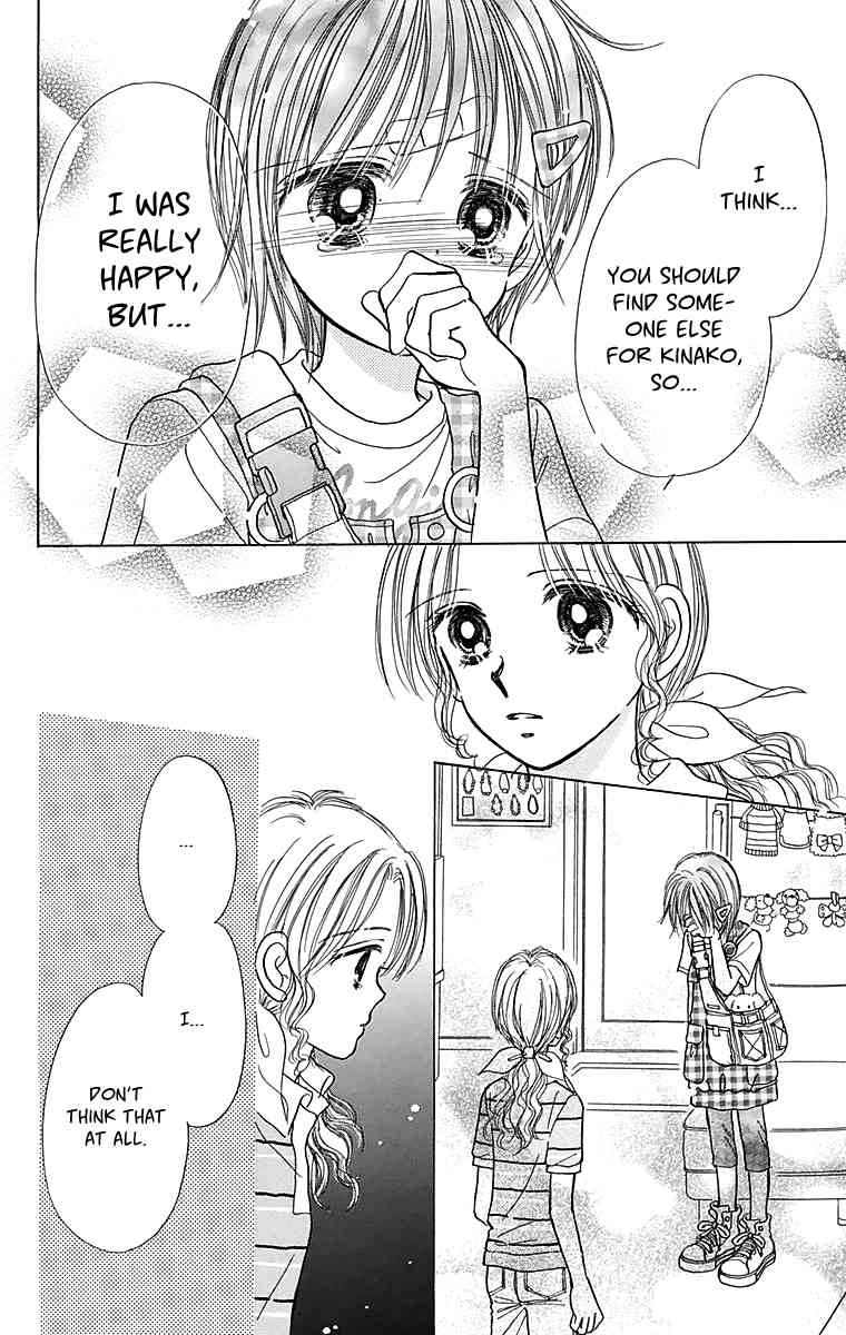 Osanpo no Jikan Chapter 3 page 23 - Chapter 3
