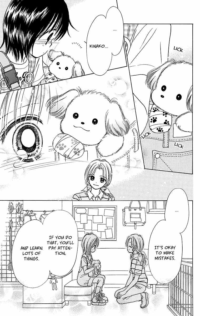 Osanpo no Jikan Chapter 3 page 26 - Chapter 3