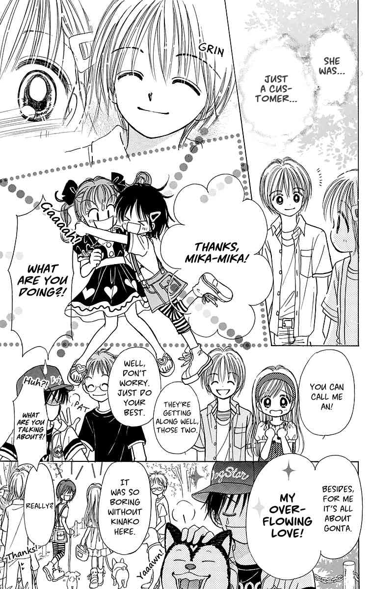 Osanpo no Jikan Chapter 3 page 29 - Chapter 3