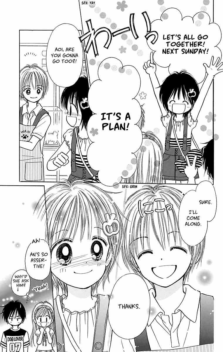 Osanpo no Jikan Chapter 3 page 4 - Chapter 3