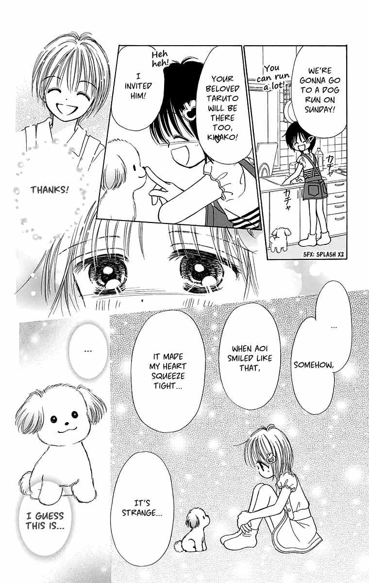 Osanpo no Jikan Chapter 3 page 7 - Chapter 3