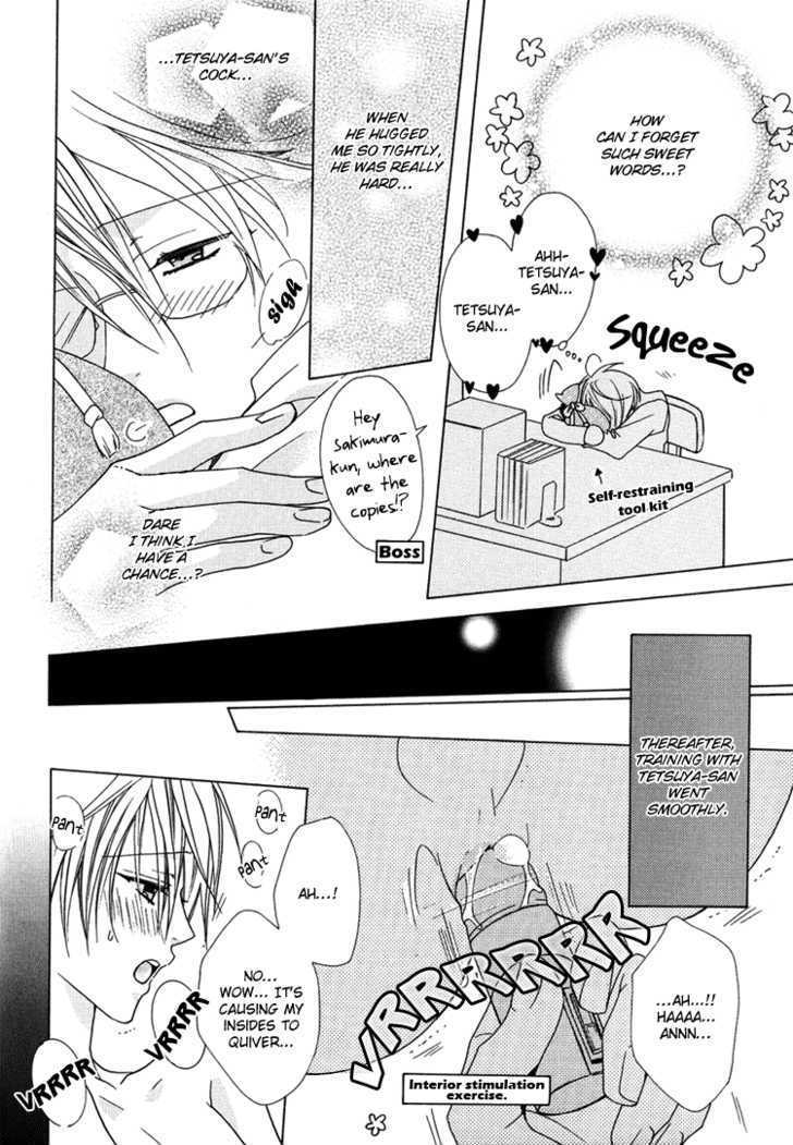 Osewa Shimasu Chapter 0 page 26 - Chapter 0