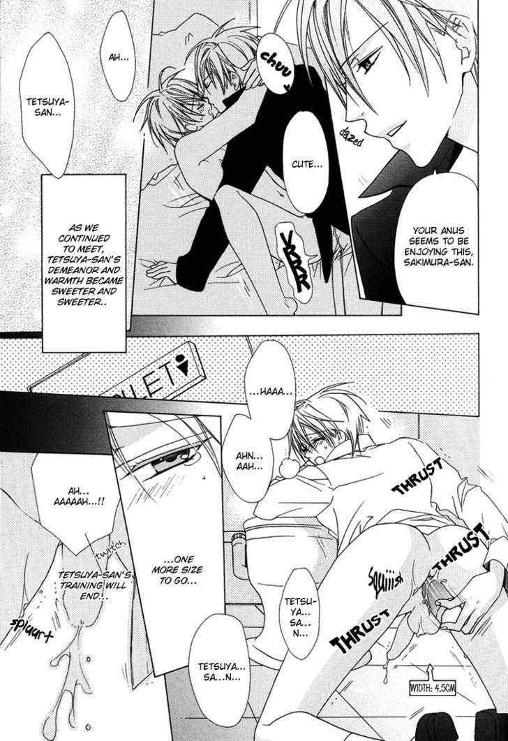 Osewa Shimasu Chapter 0 page 27 - Chapter 0