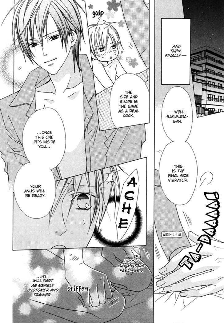 Osewa Shimasu Chapter 0 page 28 - Chapter 0
