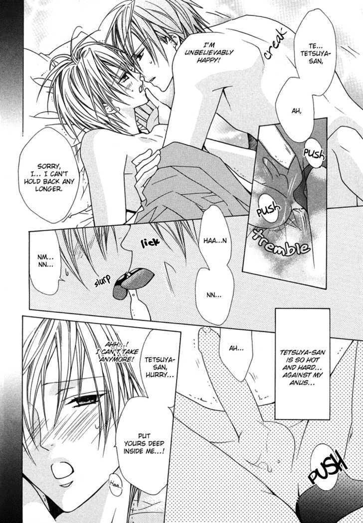 Osewa Shimasu Chapter 0 page 32 - Chapter 0